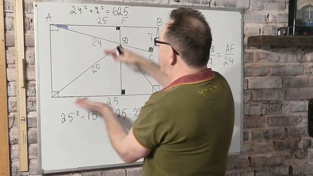 Найти площадь прямоугольника, в котором расположены два прямоугольных треугольника смотреть онлайн