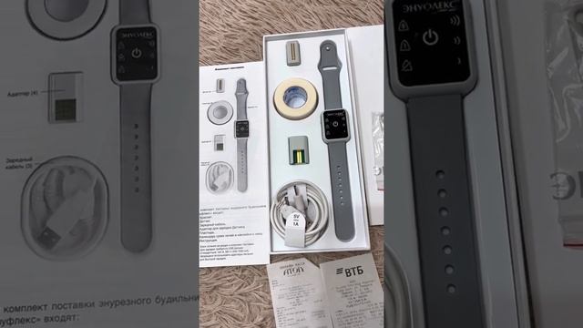 25 сентября 2022 г. смотреть онлайн