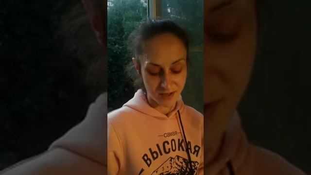 Елена смотреть онлайн