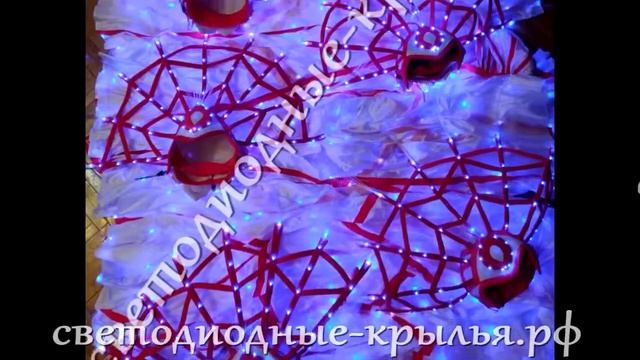 Костюмы из СВЕТОДИОДных крыльев и корон для цирка на льду смотреть онлайн