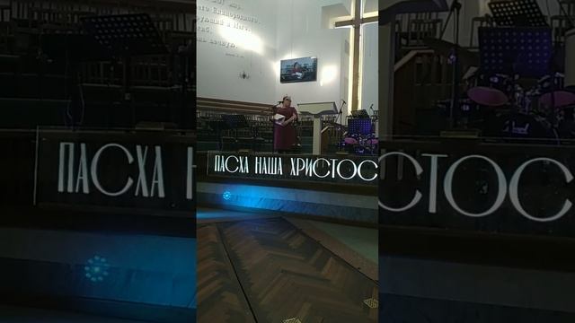 Алёна Самсонова - стих на пасху&песня (церковь на поклонной горе,молодёжное общение от 14.05.2023.) смотреть онлайн