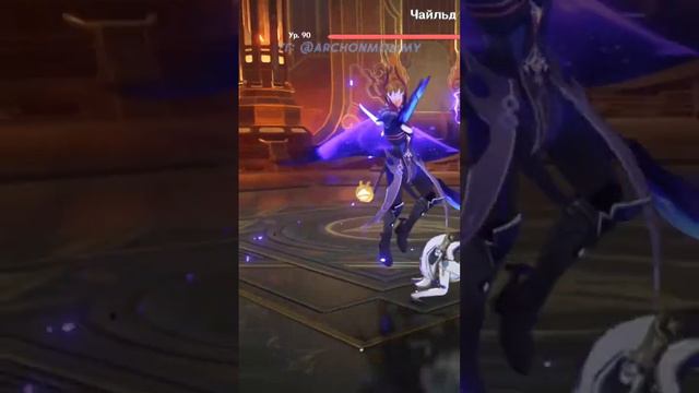 СОЛО АЯТО опять идёт покорять Ли Юэ #genshinimpact #ayato #tartaglia #геншинимпакт