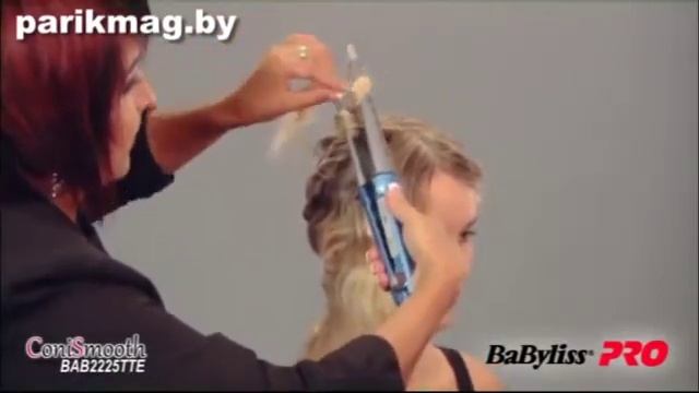 Конусная плойка-щипцы BaBylissPro ConiSmooth BAB2225TTE смотреть онлайн