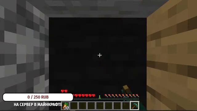 Стрим Minecraft | Ламповый стрим по minecraft | На Java Edition смотреть онлайн