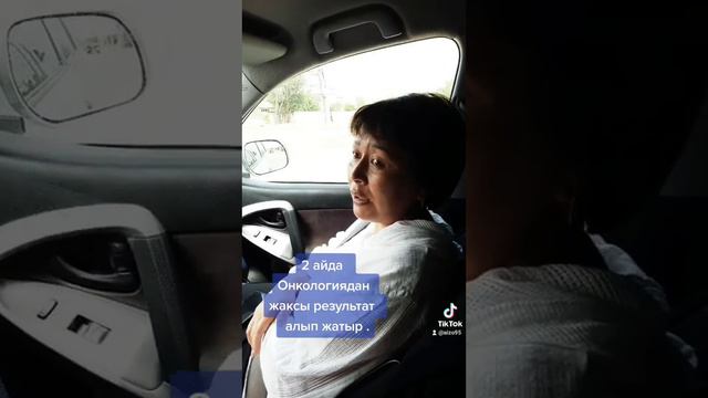 Онкология по женский смотреть онлайн