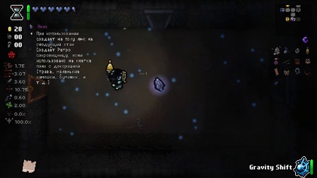 БОГ ВРЕМЕНИ! ИГРА ЗА АНДРОМЕДУ | The Binding of Isaac: Repentance #402 смотреть онлайн