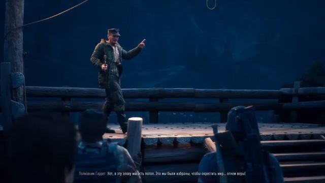 Days Gone Прохождение #24 (новая игра+) смотреть онлайн