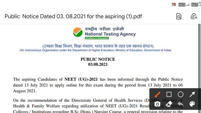 नीट या आरयूएचएस बीएससी नर्सिंग एंट्रेंस एग्जाम 2021/Ruhs bsc nursing entrance exam 2021 смотреть онлайн