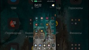 Как восстановить утерянный контакт в Telegram, если он был удалён вашим собеседником и его нет у ва