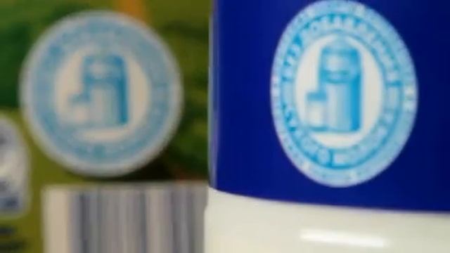 ООО "Фирма Сатурн" смотреть онлайн