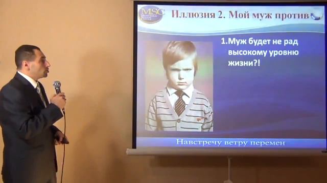 У меня нет времени, мой муж против, мне нужны деньги сразу, смотреть онлайн