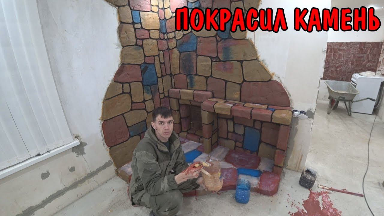 ПОСАДИЛИ КАРТОШКУ / УСТАНОВИЛ ЗАМОК НА ДВЕРЬ / ПОКРАСИЛ КАМЕНЬ В САУНЕ / РЕМОНТ В САУНЕ / ВЛОГ смотреть онлайн