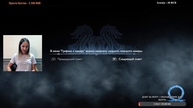 Торговля нюдсами, потокершей готовы поделиться _) смотреть онлайн
