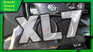 Снимаем панель приборов Suzuki Grand Vitara XL7