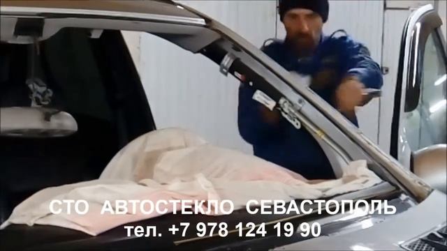 Замена ветрового стекла установка лобового стекла на клей в Севастополе смотреть онлайн