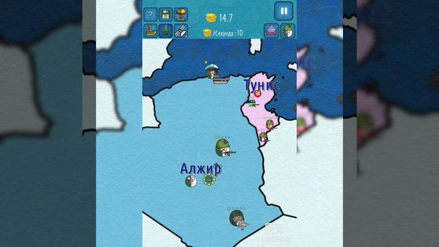 Прохождение игры захвата мира смотреть онлайн