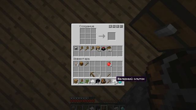 выживание в minecraft в супер плоском мире (1) смотреть онлайн