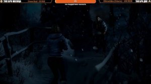 ПРОХОЖДЕНИЕ UNTIL DAWN (ДОЖИТЬ ДО РАССВЕТА) [4K]➤ Часть 1 На Русском ➤ Обзор Хоррор игры на PS5