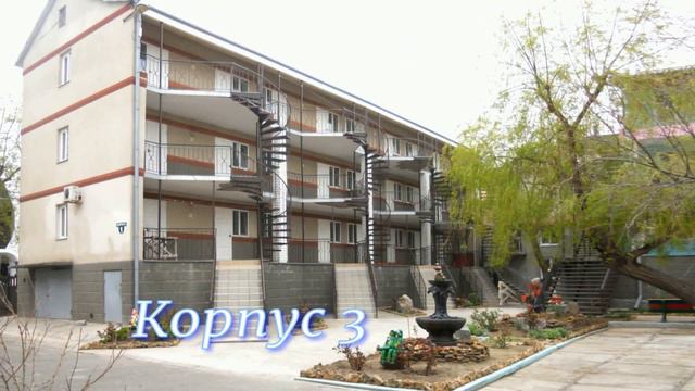 Затока и база Адмираль. Тур - экскурсия- отдых смотреть онлайн