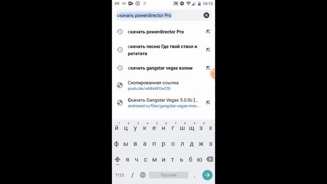 Как скачать CS GO на Android бесплатно смотреть онлайн