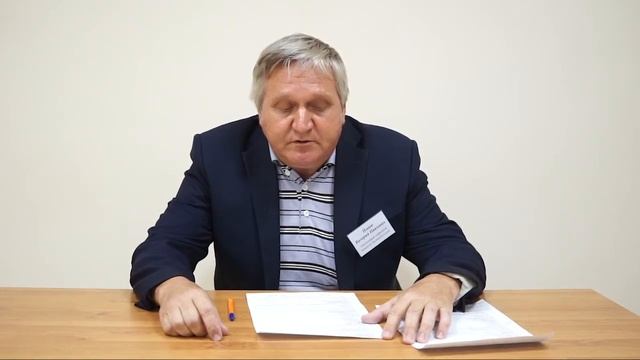 Конcультация по направлению подготовки магистратуры 19.04.04 смотреть онлайн