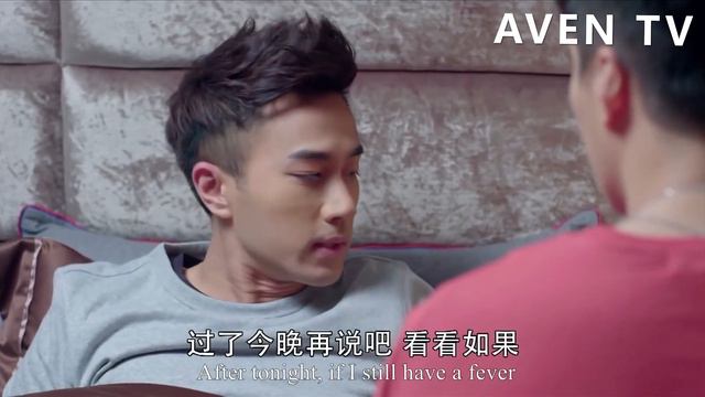 總裁排一夜隊為灰姑娘買票，發高燒臥病在床，都不敢告訴灰姑娘！💕 смотреть онлайн