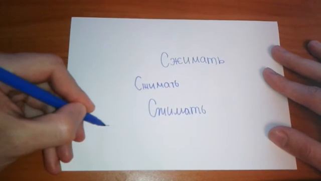 Сердце света