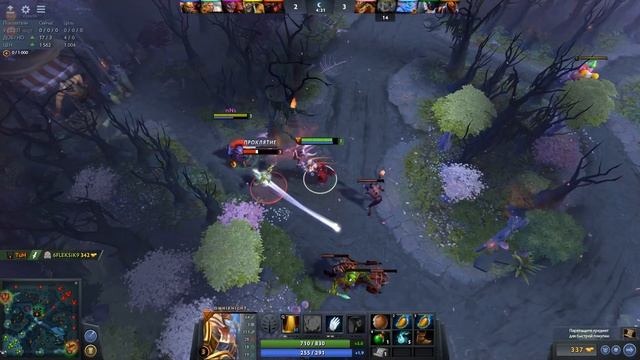 [Tutorial#2] Как выигрывать катки в доте? 10 главных правил Часть 1. Dota 2. смотреть онлайн