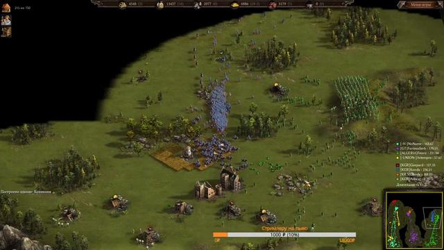 Cossacks 3 Chill Stream смотреть онлайн