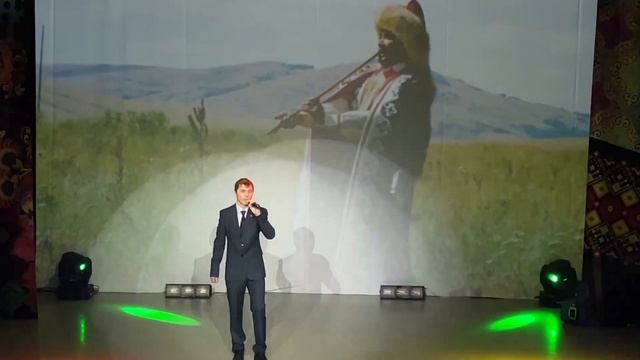 Юнир Кунакбаев песня «Ҡурай» смотреть онлайн