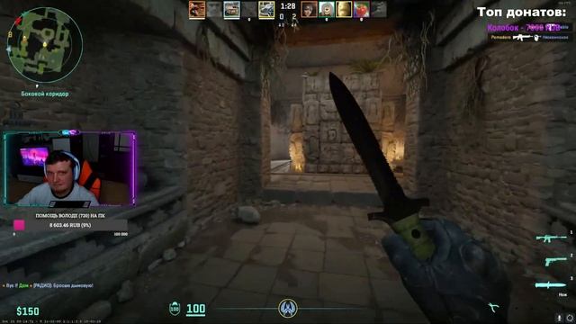 Стрим ? Угнетение наших душ в Forza Horizon 5 смотреть онлайн