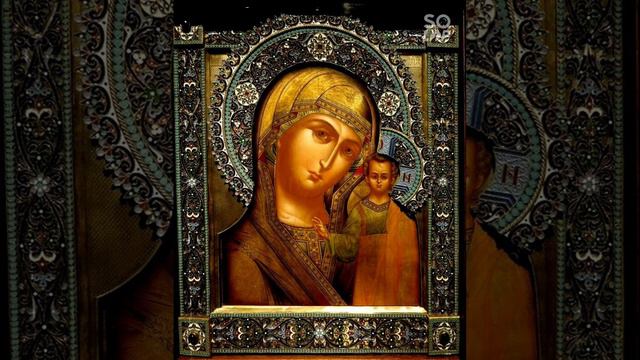 22 октября Празднование Казанской иконы Божьей Матери 89372231812 смотреть онлайн