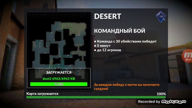 Я с моим братом жене сыграл в игру Стрелялки и там мы поиграли на нас же как выжить Она же смотреть онлайн