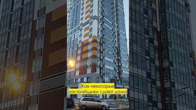 А что так можно было? смотреть онлайн
