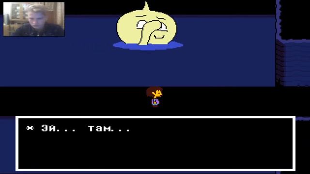 Тепеь нас мучает Андайн и Грёбаный Злобникй Манекен!!! UNDERTALE #3 смотреть онлайн