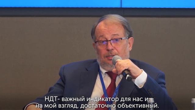 17 Международный металлургический саммит под эгидой Ассоциации «Русская Сталь» смотреть онлайн