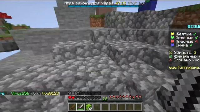 😱ИГРАЮ В POJAVLAUNCHER С КЛАВИАТУРОЙ И МЫШКОЙ | Вирус Minecraft смотреть онлайн