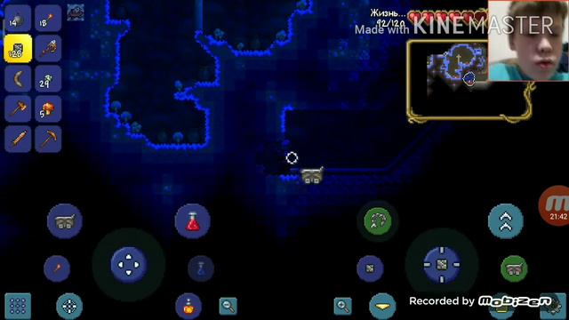 Зяблик в бой.1.4 террария 1 часть смотреть онлайн