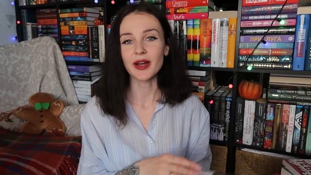 С ЧЕГО НАЧАТЬ ФЭНТЕЗИ, КЛАССИКУ, ТРИЛЛЕРЫ?❤️Книги для тех, кто хочет отдохнуть ? смотреть онлайн