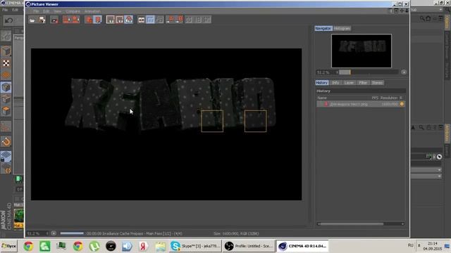 Как зделать шапку за 3 минуты 3D смотреть онлайн