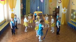 Танец  Солнечные зайчики