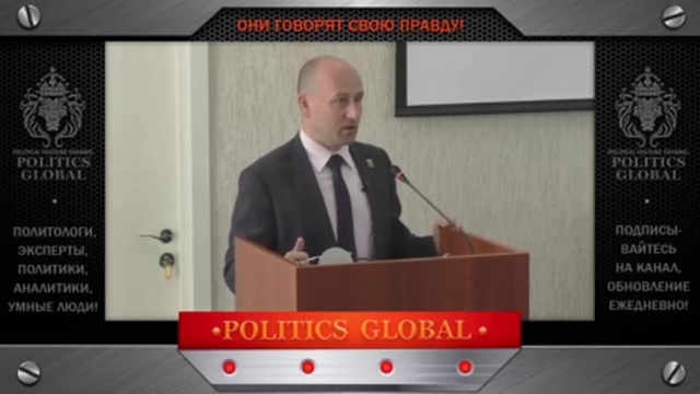 Н. Стариков - Пенсионный ЛOXOTPOH и Куда МЫ движемся смотреть онлайн