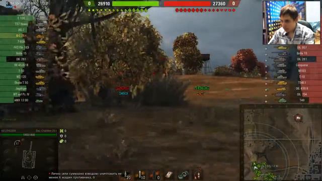 WOT | Батчаты смотреть онлайн