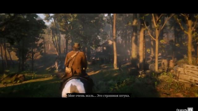 RED DEAD REDEMPTION 2 | ПОСЛЕДНИЙ ЗАЕЗД АРТУРА НА ЛОШАДИ ПОД МУЗЫКУ | смотреть онлайн