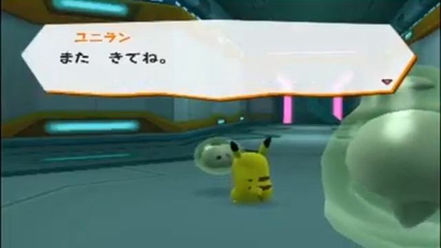 PokéPark 2: Wonders Beyond Playthrough Part 38 смотреть онлайн