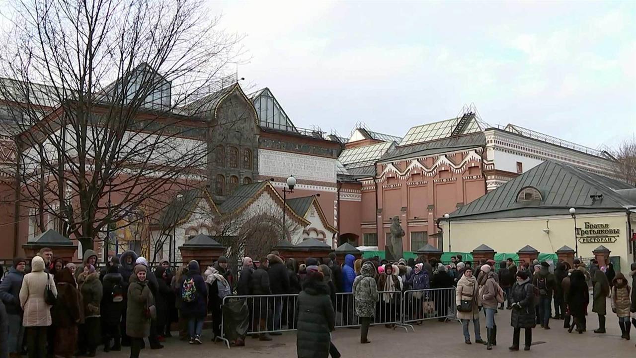 Первый канал