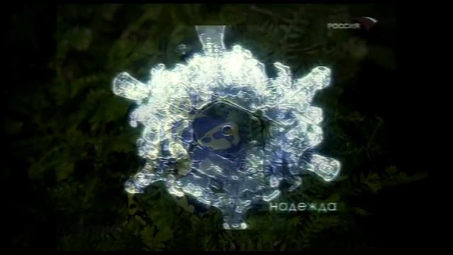 Кто Забирает Нашу Энергию? Как Восстановить свою #энергию. Медитация На Восстановление. смотреть онлайн