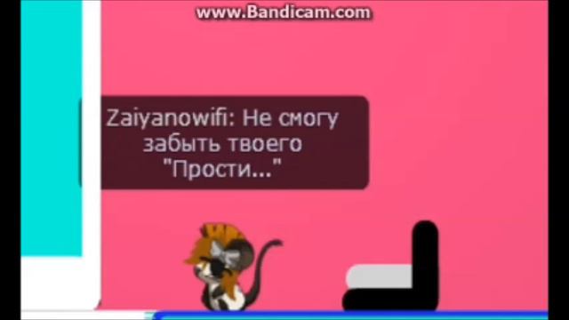 Потап И Настя - Бум-бай, бумдиггибай-бай. ТрансФорМайс смотреть онлайн