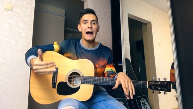 КАК ПОДБИРАТЬ БОИ К ЛЮБОЙ ПЕСНЕ НА ГИТАРЕ (Король Аккомпанемента) смотреть онлайн