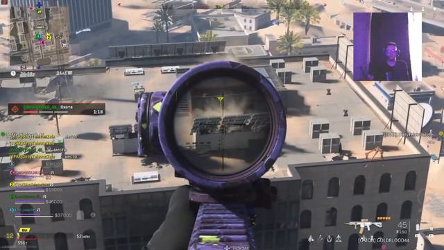 Стрим Warzone 2.0 новый задний фон смотреть онлайн